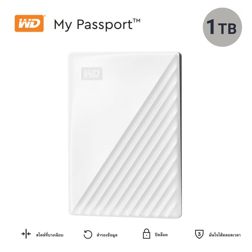WD My Passport 1TB 2.5" External Hard Drive(White)