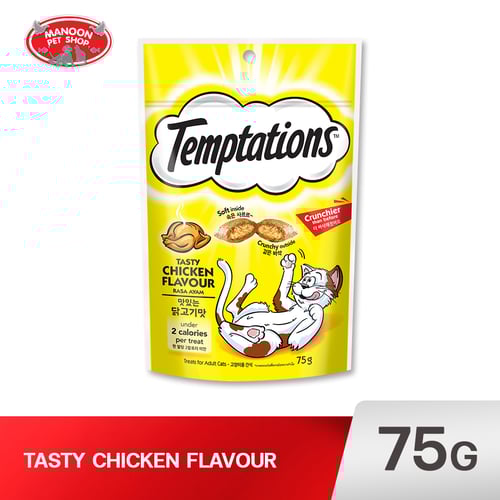 Temptations ขนมแมว รสเทสตี้ไก่ 75g.(1x12)