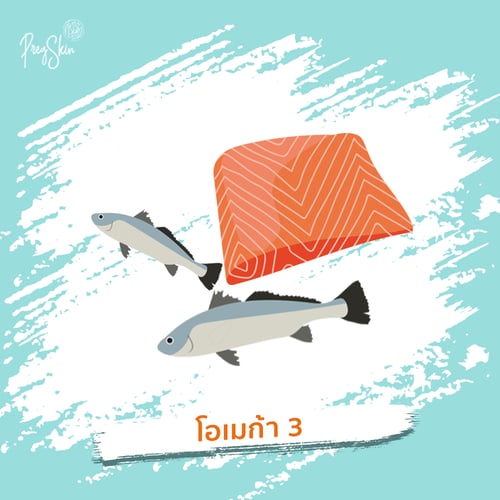 omega 3 for pregnant woman