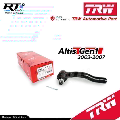 TRW ลูกหมากคันชักนอก Toyota Altis ZZE121 ปี01-07 / 45047-49045 / 45047-19115 / 45046-49115 / 45046-19265 / JTE7553 JTE7554