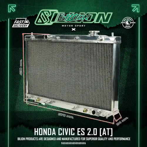 หม้อน้ำอลูมิเนียม Civic ES 2.0 AT | Billion 2 ช่องใหญ่ ระบายความร้อนสูง