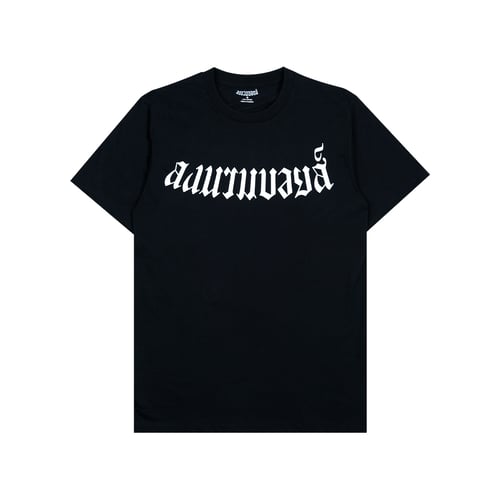LONGNUAMBOYZ GOOD FRIEND SHORT SLEEVES T-SHIRT BLACK