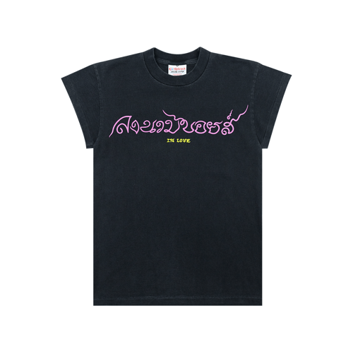LONGNUAMBOYZ IN LOVE SHORT SLEEVES T-SHIRT FADE BLACK