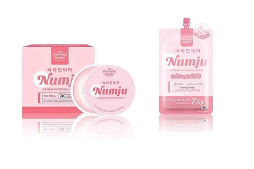 NUMJU Vitamin Whitening Lotion
