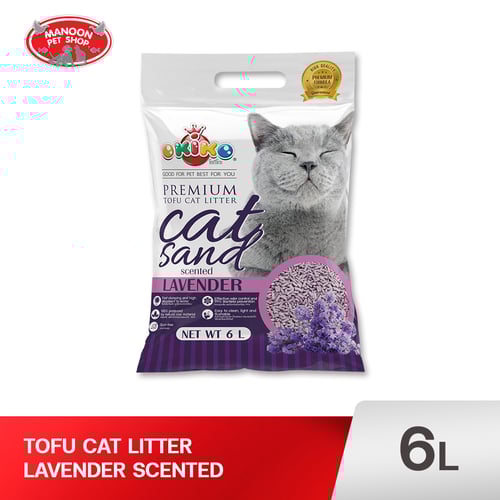 OKIKO ทรายแมวเต้าหู้ LAVANDER 6L.