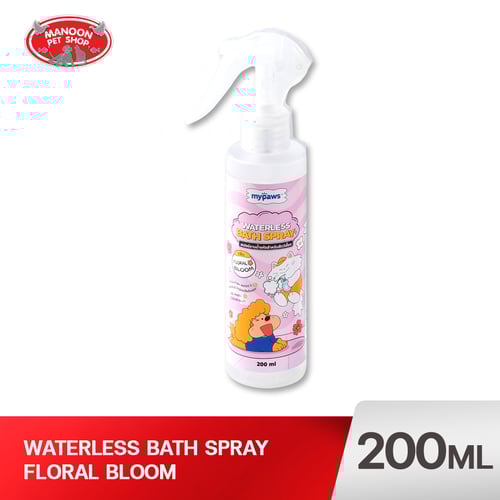 MY PAWS สเปรย์อาบน้ำแห้ง (Floral Bloom) 200ml.