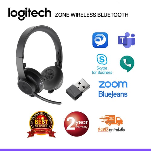 Logitech Zone Wireless Bluetooth Headset - ชุดหูฟังบลูทูธพร้อมไมโครโฟน