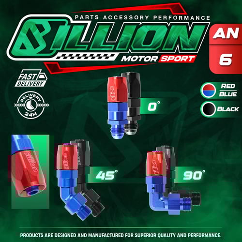 Billion ข้อต่อตรง AN6 ออก AN6 BLUE