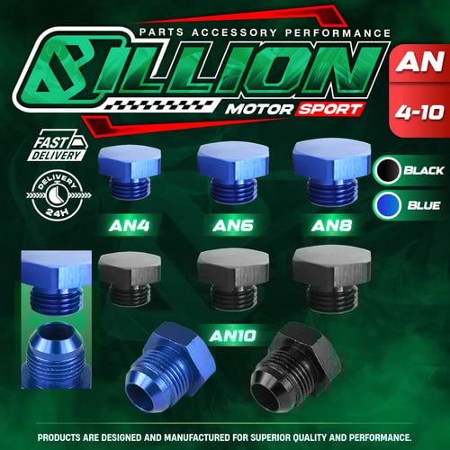 Billion ตัวอุดเกลียว (AN4 หัวตัด) [BLUE]