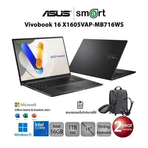 โน๊ตบุ๊ค Notebook Asus Vivobook 16 X1605VAP-MB716WS Intel Core 7-150U/16GB/1TB/16.0/Win11+Office(Indie Black)