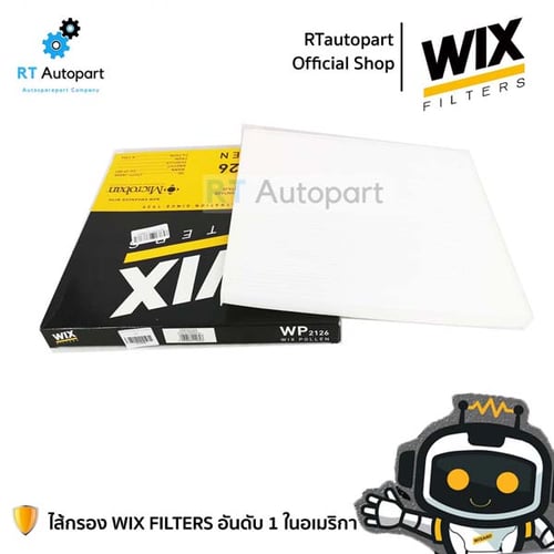 WIX กรองแอร์ Nissan Teana J32 ปี08-13 / กรองแอร์ Teana J32 / กรองแอร์ J32 / WP2126