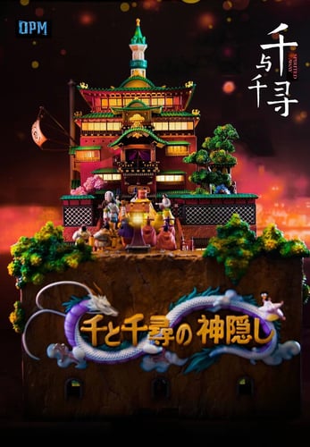 Spirited Away " Oil House " by OPM (มัดจำ) [[SOLD OUT]]