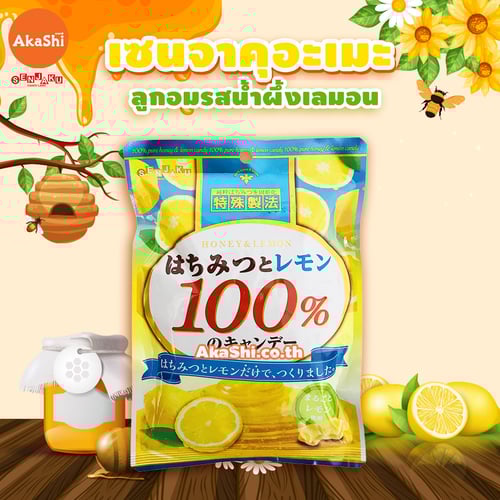 Senjakuame Honey Candy Honey Lemon Flavor - ลูกอมเซนจาคุน้ำผึ้ง รสน้ำผึ้งเลมอน