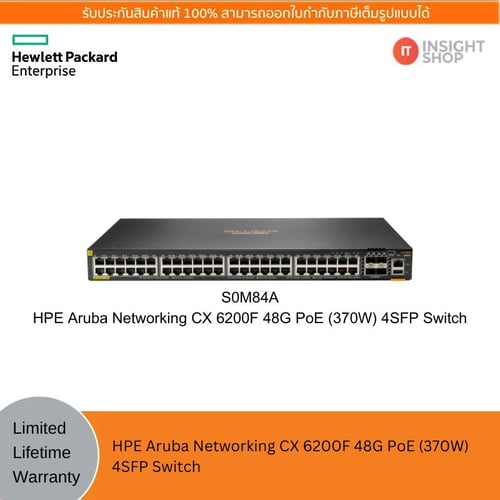 [S0M84A] HPE Aruba Networking CX 6200F 48G PoE (370W) 4SFP Switch
