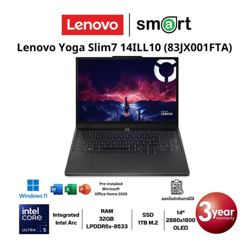 Lenovo Legion 5 15AHP10 (83M00031TA) Ryzen 7 260/24GB/1TB/15.1"/Win11+Office (Eclipse Black)