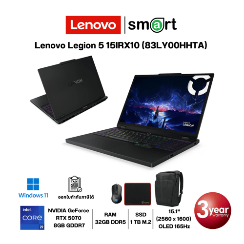 Lenovo Legion 5 15IRX10 (83LY00HHTA) i9-14900HX/RTX 5070/32GB/1TB/15.1"/Win11 (Eclipse Black)