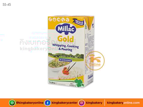 วิปครีม MillacGold 1000ml.