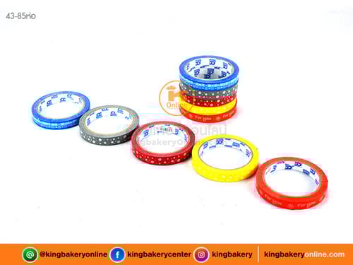 สก๊อตเทปลาย For you/จุด/หัวใจ 15มิล(1แถวx10ม้วน)