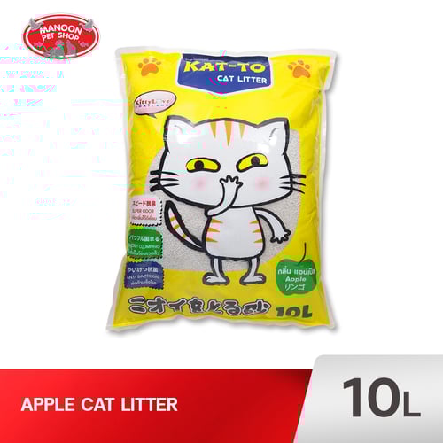 KAT-TO YELLOW ทรายแมว กลิ่นแอปเปิ้ล 10 ลิตร