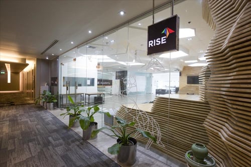 สัมมนา, ประชุม, อบรม, เวิร์คช็อป, rise innovation hub