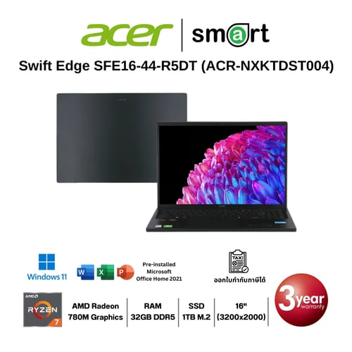 โน๊ตบุ๊ค Notebook Acer Swift Edge SFE16-44-R5DT Ryzen 7 8840U/32GB/1TB/16.0"/Win11+Office (Olivine Black)