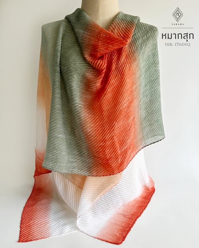 ผ้าคลุมไหล่ ผ้าพลีทสลับสี หมากสุก 01K-176002