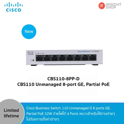 [CBS110-8PP-D-EU] CBS110 Unmanaged 8-port GE, Partial PoE, Deskto