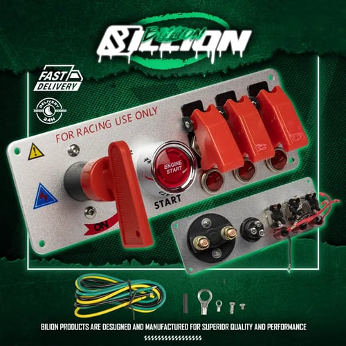 Billion แผงสวิตช์ 3 ช่อง พร้อมตัดไฟและปุ่มสตาร์ท