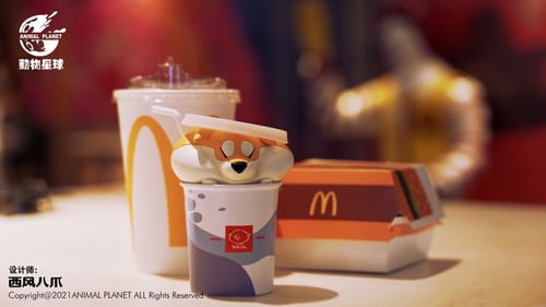 C Shiba x McDonald ชิบะแม็ค Animal Planet (มัดจำ) [[SOLD OUT]]