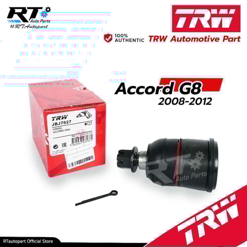 TRW ลูกหมากปีกนกล่าง Honda Accord G9 ปี08-12 / ลูกหมาก Accord ลูกหมากปีกนก Accord / 51220-TA0-A02 / JBJ7627