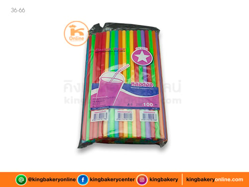 หลอดงอคละสี 824 ตราดาว 100เส้น