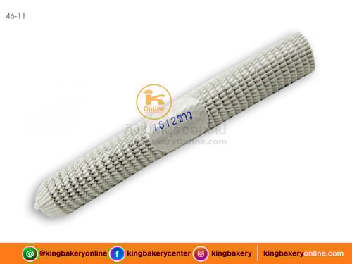 กระทงกระดาษขาว 1612