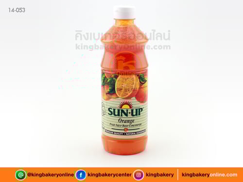 น้ำส้ม SUN UP 850 ml.