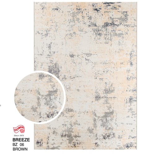 BREEZE (XL) BZ06 XL 240x340 CM. BROWN