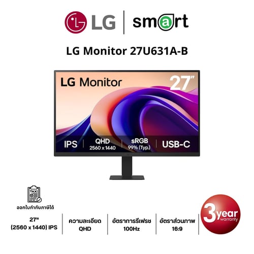 LG 27U631A-B 27" QHD 100Hz Monitor