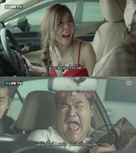 DiaryTootsiesImage-1