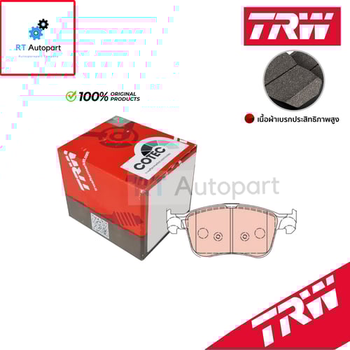 TRW ผ้าดิสเบรกหน้า Honda Accord G10 ปี19-23 / ผ้าเบรค Accord G10 / GDB8285DT
