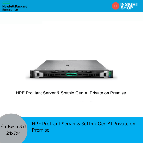 HPE ProLiant Server & Softnix Gen AI Private on Premise (API to other LLMs)