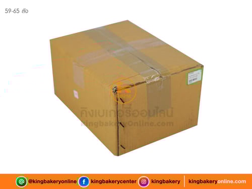 #ยกลัง (36กระป๋อง) เอส พี (คอม) 100 กรัม (1ลังx36กป.)