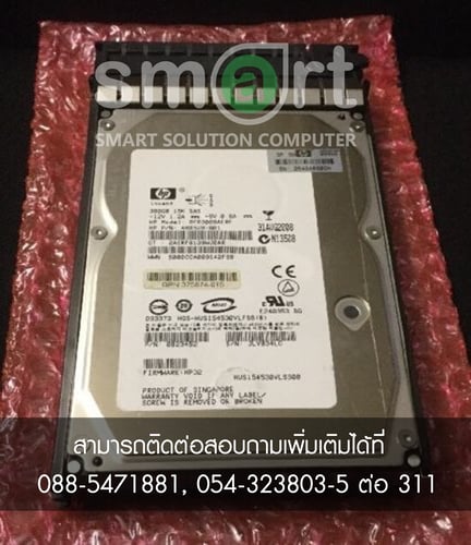 HP 300GB 15K RPM SAS 3.5Inch HDD 481653-003 431944-B21