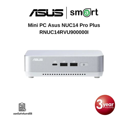 Mini PC Asus NUC14 Pro Plus RNUC14RVU900000I Intel Core Ultra 9 185H (AI) (90AR0051-M000E0) White