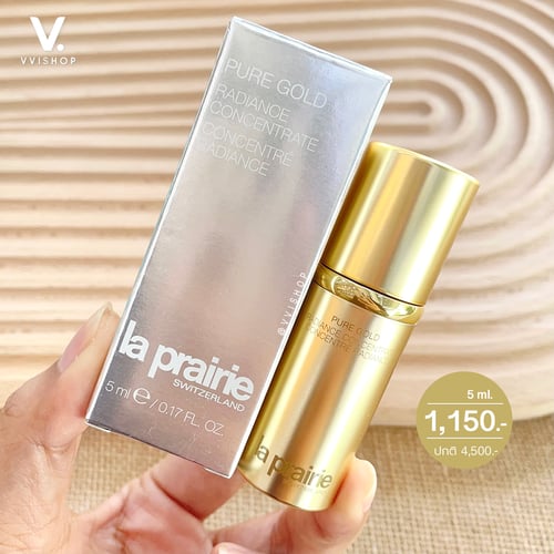 La Prairie Pure Gold Radiance Concentrate 5 ml.