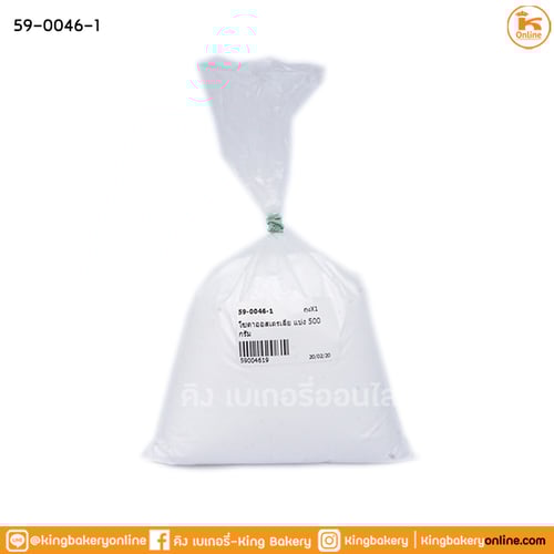 โซดาออสเตรเลีย แบ่ง 500 กรัม