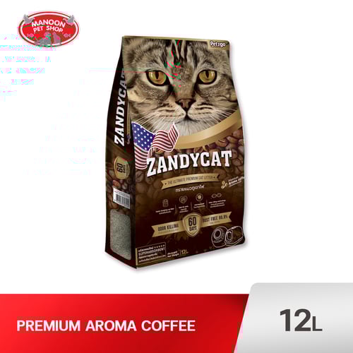ZANDYCAT ทรายแมว Premium Coffee 12L.
