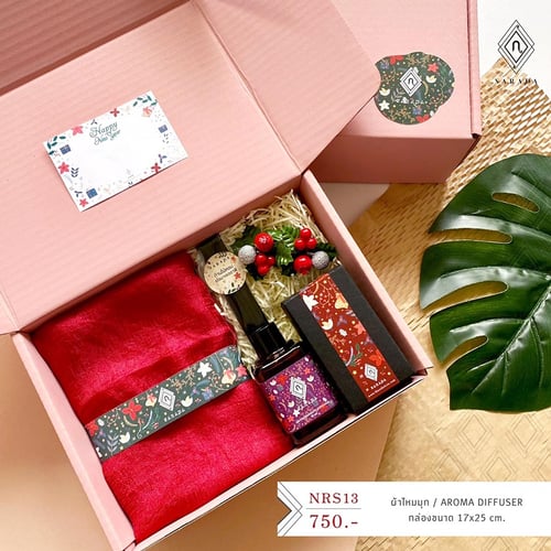 ชุดกิ๊ฟเซตสำหรับมอบเป็นของขวัญให้ผู้ใหญ่