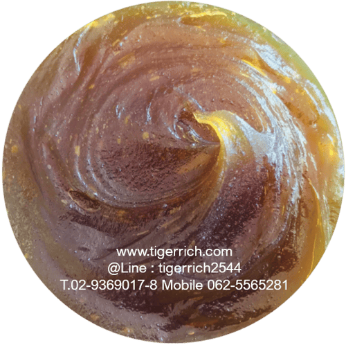 TG-15 Aluminum complex grease (Yellow)