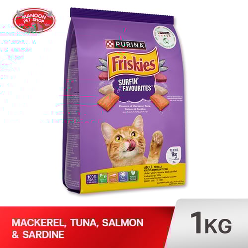 FRISKIES CAT เซิร์ฟฟิ่งเฟเวอร์ริสต์ ทูน่า ซาร์ดีน 1kg.