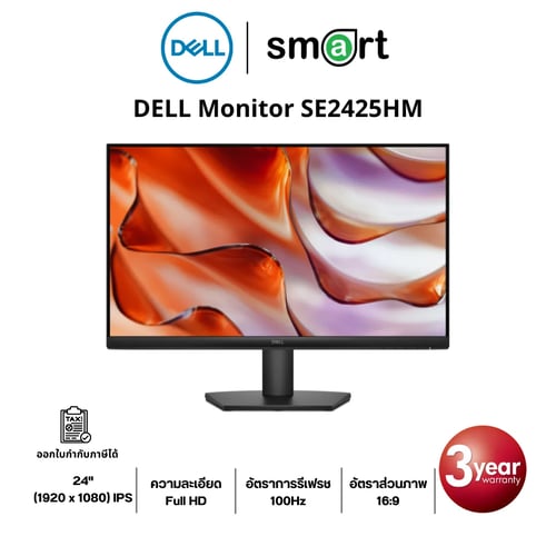 DELL Pro 24 SE2425HM 23.8" 100Hz Monitor