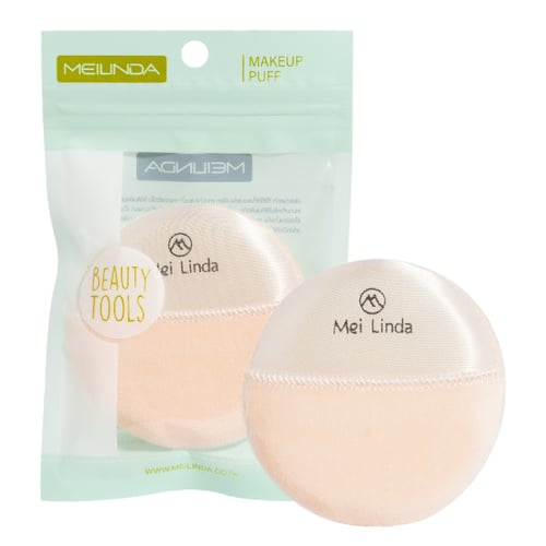 พัฟแป้งฝุ่นไซส์กลาง