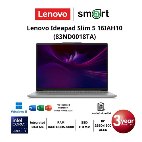 โน๊ตบุ๊ค Notebook Lenovo Ideapad Slim 5 16IAH10 (83ND0018TA) Core Ultra 7 255H/16GB/1TB/16"/Win11+Office (Luna Grey)
